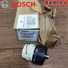 ԭ�b�������������GSR120-LI���֘��늄��ݽz���X݆��A�^