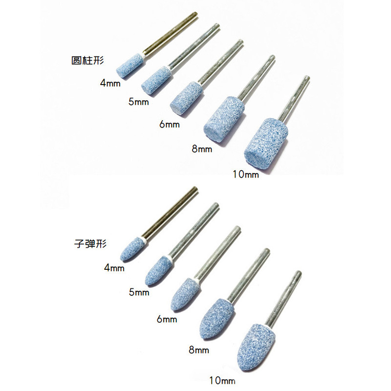 3mm杆精品藍色打磨頭陶瓷磨頭火石仔砂輪磨頭子彈形圓柱形