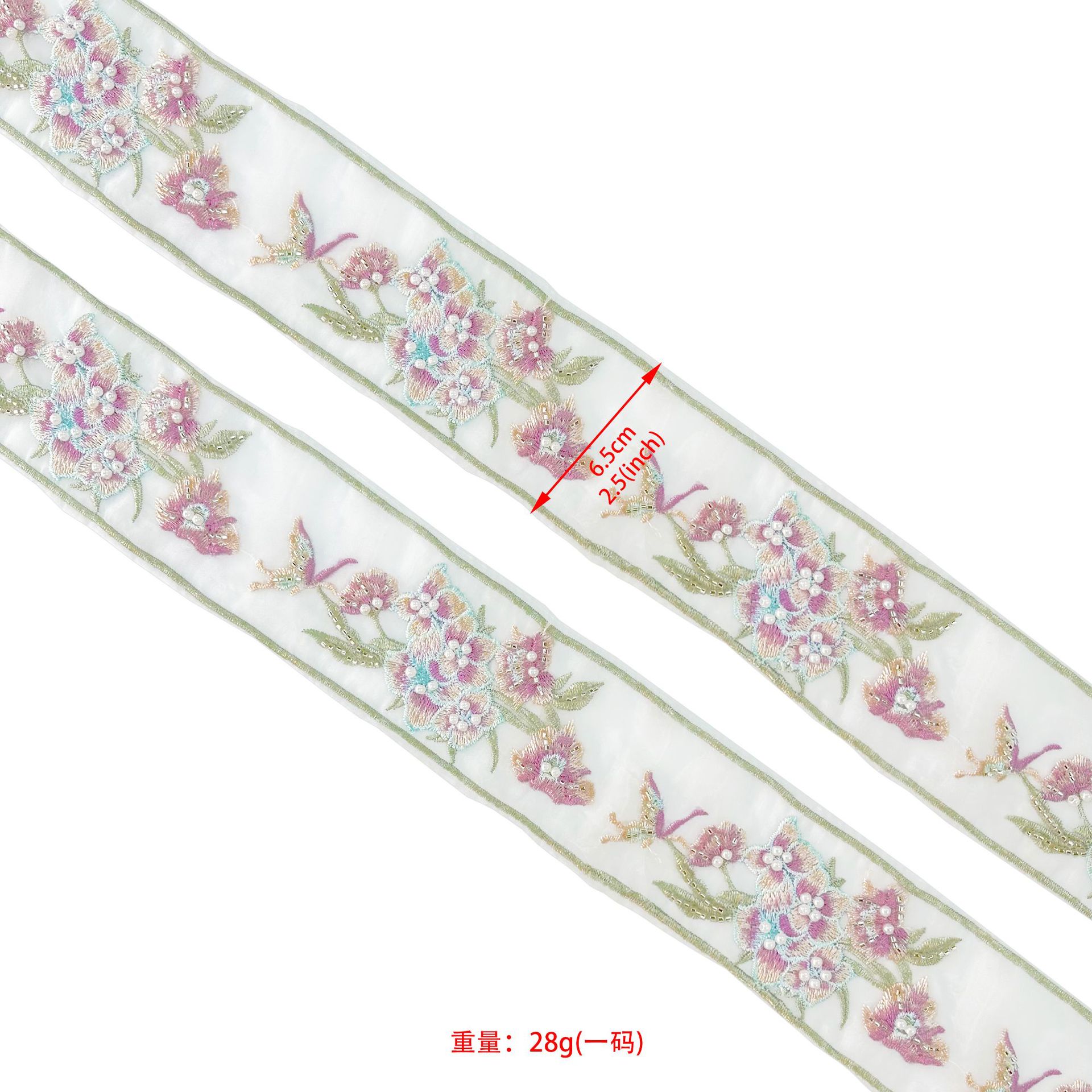 Cinta de Encaje Transparente con Bordado Floral de Poliéster, para Vestidos de Novia