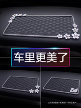 䣳܇d|֙C[|܇É|п؃x̨͸ߜ؉|܇|