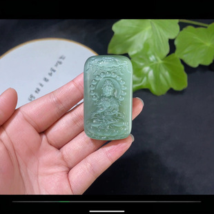 Jin Yu Tang Xinjiang [Guanyin Blessing Jasper Cat's Eye] Exquisite Hetian Jasper Cat's Eye Ice Bottom High Density