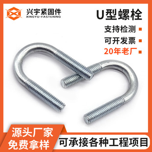���Ɵ���\U����˨̼���\�ߏ���U�ͽzU�Ϳ��A����˨Ҏ�����