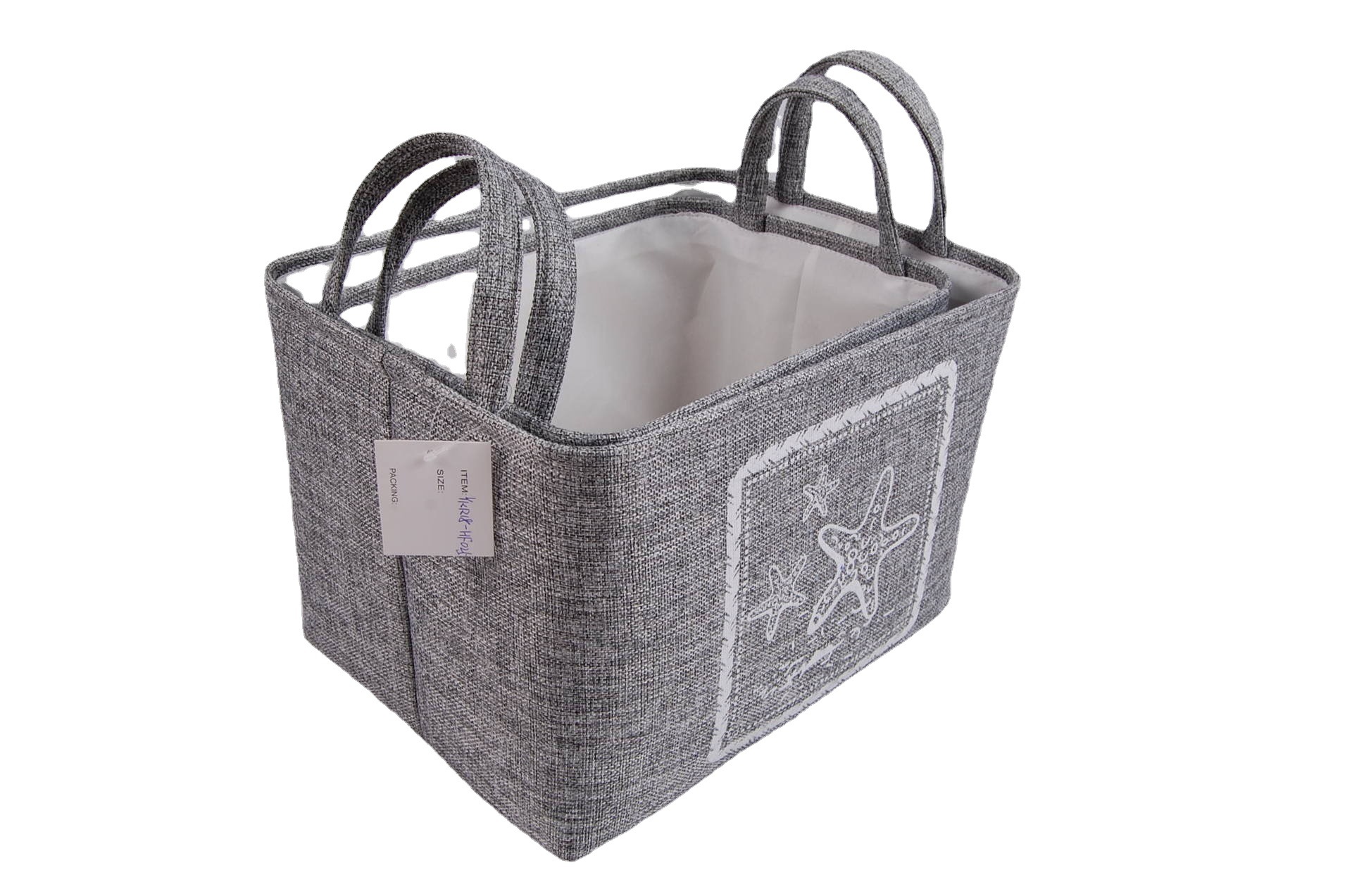 家居杂物 整理衣物收纳篮 整理玩具杂物收纳 可折叠收纳筐套装