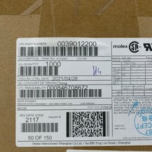 �F؛���� MOLEX 39012200 3901-2200  39-01-2200  5557-20R