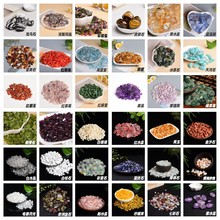 批发各种天然水晶碎石 粉紫黄水晶鱼缸花盆装饰消磁水晶碎石造景