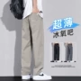 男士夏季宽松新款休闲裤