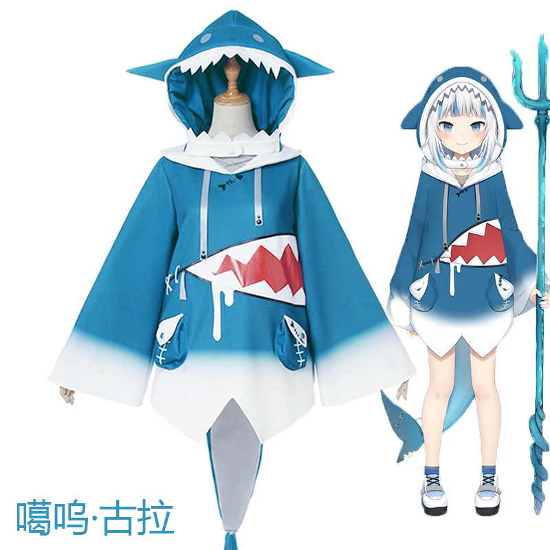 Hololive English First Generation VTuber Gomu Gula Cos Shark Cosplay Costume