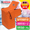 PU Leatherwear Electric vehicle shelter from the wind Knee pads Battery Motorcycle Scooter thickening winter waterproof keep warm