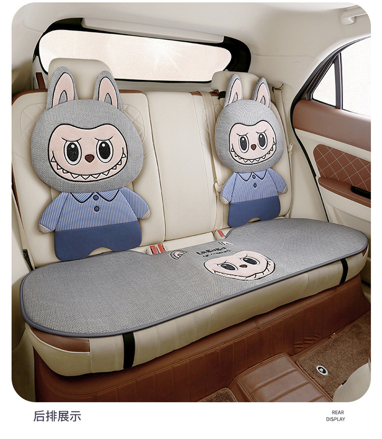 25 Years New Labubu Linen Car Seat Cushion, Universal Multi-Piece Set for All Seasons, Cartoon Cute Cushion Wholesale Dropshipping