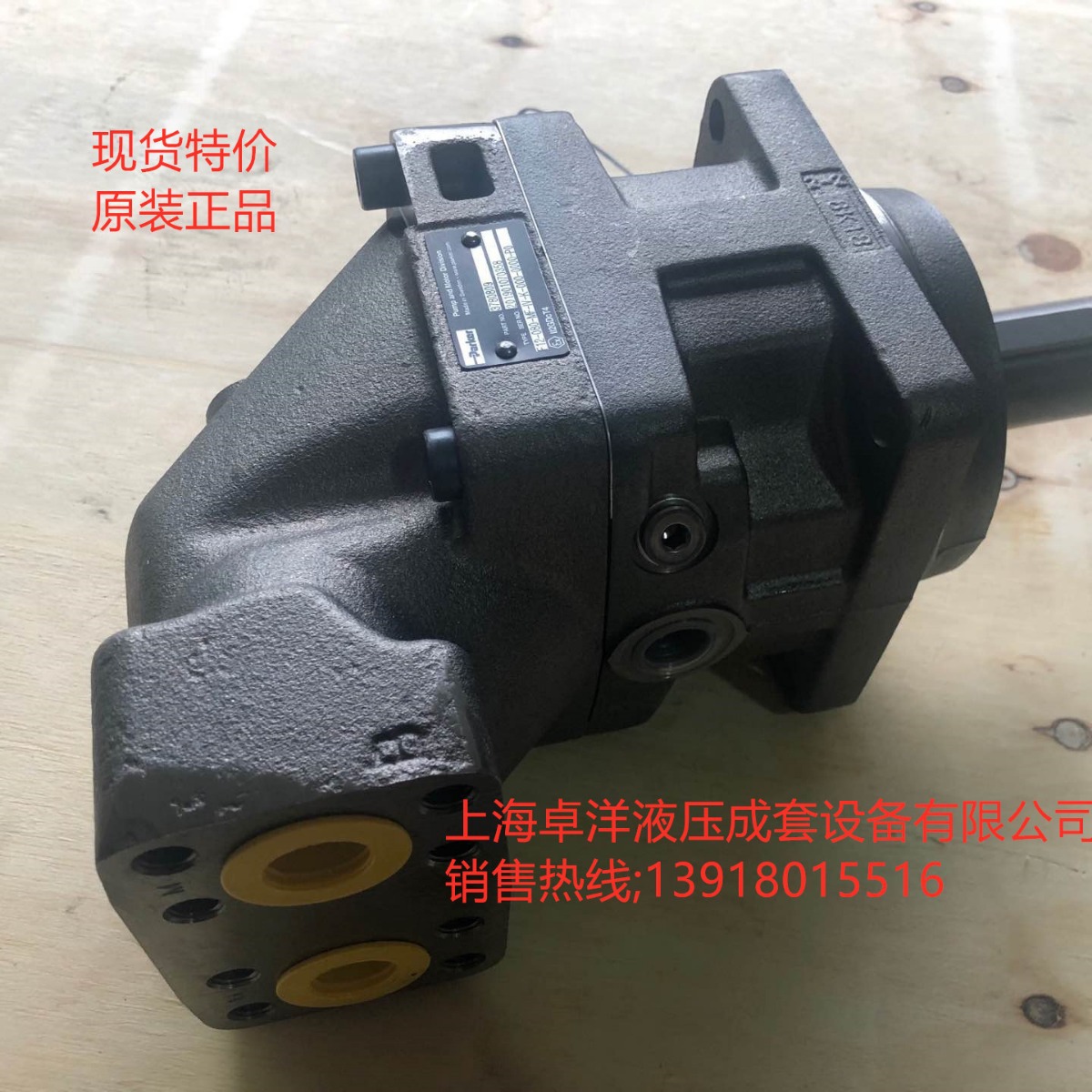 现货销售PARKER产品  3722595  F12-060-MS-SV-S-000-0000-P0