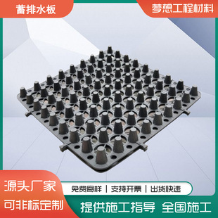 ����ˮ�� ��픾G��20���ϰ�͹��ˮ��ˮhdpe��ˮ��ͺ���ˮ��S��