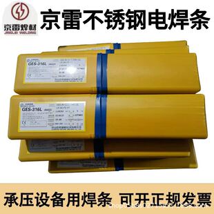 ���ײ��P�늺��lGES-308/A102/A022/A132/A412/302/402/2209/316