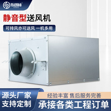 静音新风换气机商用净化新风系统管道抽风机强力家用排风机