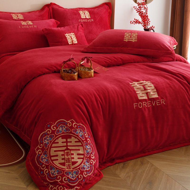 新中式婚庆牛奶绒四件套大红色双喜刺绣结婚被套珊瑚绒床单冬床品