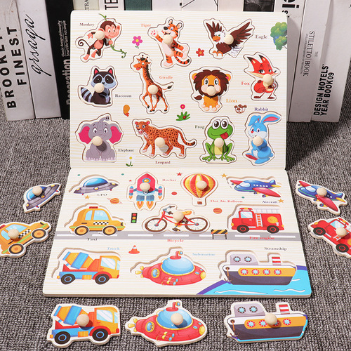 Baby Toddler 3D Wooden Puzzle Educational Intelligence Building Block Brain Teaser Toy Wooden Peg Board
