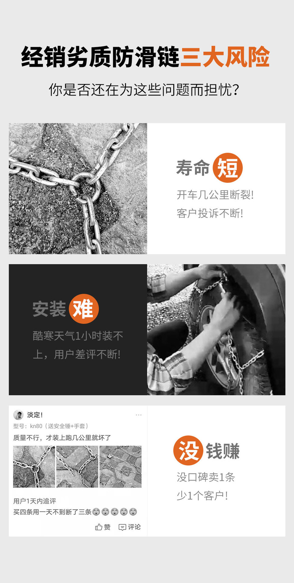 kn系列_02.jpg