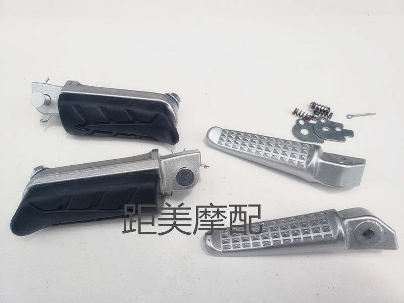 Electric Vehicle M3M5M6 Pedals, Motorcycle Little Monkey Pedals, Electric Motorcycle Little Monkey Front and Rear Pedal Accessories