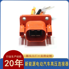 2о����Դ늄���܇��ݔ�����35A70A�߉������늾���|�B����