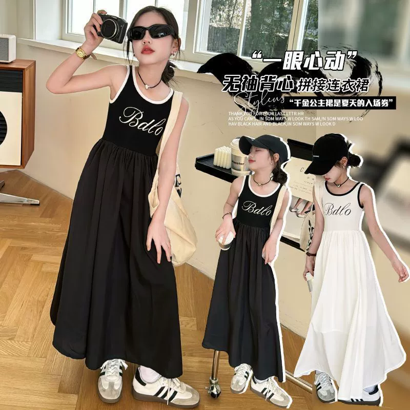 Длинное платье для девочек, лето 2025, новый стиль, средний и большой размер, детский стиль, корейский стиль, простое, с завышенной талией, длинное платье для маленькой девочки