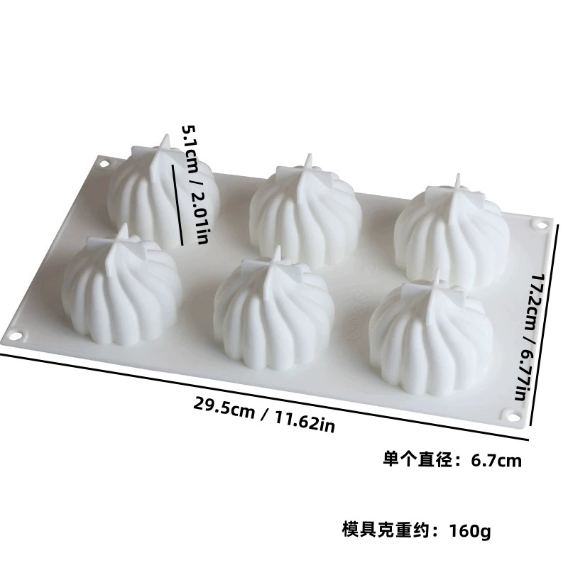 Silicone mousse mold Italy, white 21×21×4 cm, food-grade flexible baking tray