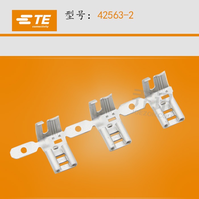 TE ̩�� ������ 42563-2 ���ζ���  AMP�������� ������װ