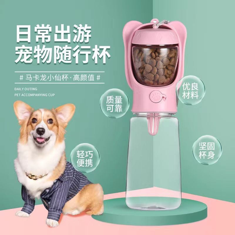 Taza para beber para perros de doble uso Taza para perros Dos en uno Gato portátil al aire libre Productos para perros