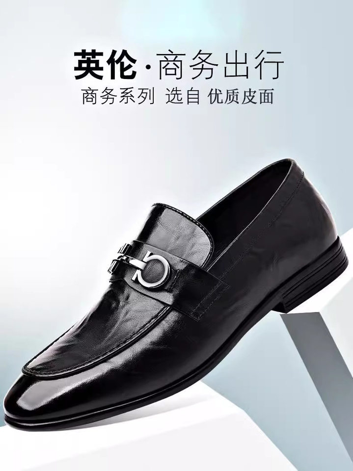 Giày lười nam da bò thật cỡ lớn, giày da thường ngày kiểu Anh thời trang dễ mang — 2312 màu nâu sợi nhỏ, 2312 sợi siêu nhỏ màu đen, 2312-1 Da bò đen, 2312-1 Da nâu chi tiết 1