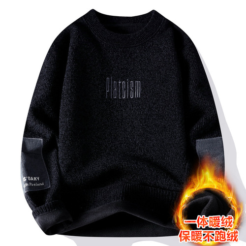 Winter Youth Student Men Casual Versatile Jili Fleece Crewneck One-piece Fleece Base Layer Hoodie