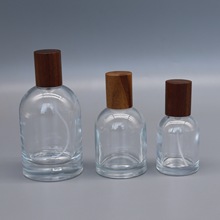 30ML50ML100ML卡口15mm木盖香水瓶便携式香水分装瓶化妆品喷雾瓶