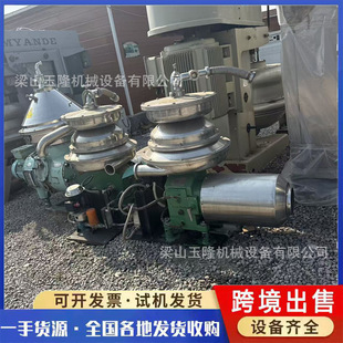 �羳���ڵ�Ƭ��m�d�� ���փ���C ţ��Ó֬�C�Ʊڽ�ĸ�����x�C