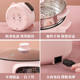 Multifunctional Electric Wok, Electric Hot Pot, Household Electric Hot Pot, Dormitory Small Electric Pot, Cooking, Cooking, Noodle Cooking and Steaming All-In-One Pot