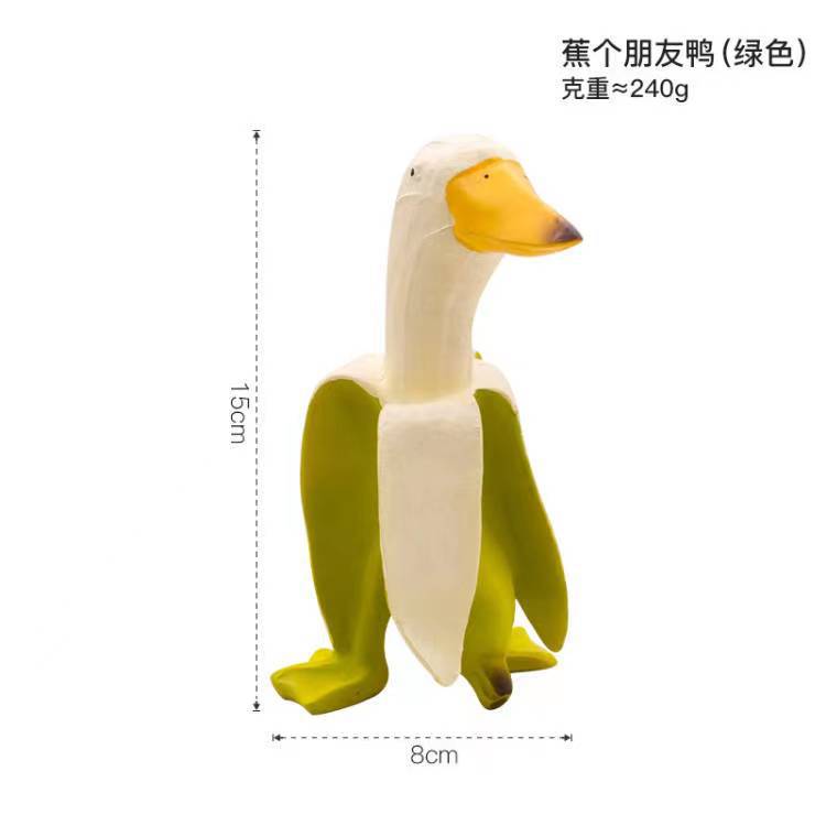 Banana Green Duck