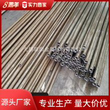 �F؛�N�� ʯ���ѻ��� 20# GB/T9948 ���� ����ø߉��o�p�ܵ�