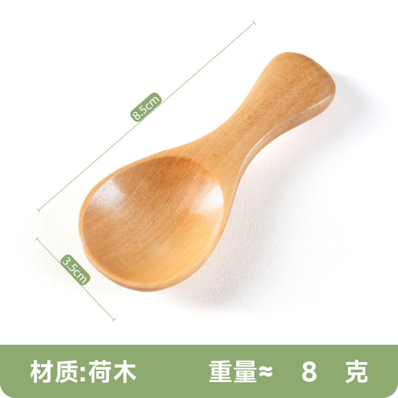 楠木茶勺小茶叶勺天然勺子木勺日式奶粉勺冰淇淋勺手工勺|undefined