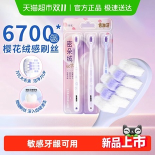 �ѻ����zܛë��ˢ�����o�l��Ů�ó���ë�ɐ۝��������坍��ˢ���l