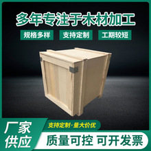 ��������ȷ���Ѭ�� �z�ϰ� ľ�� �����\ݔ���D ľ���b��S�Ҷ���