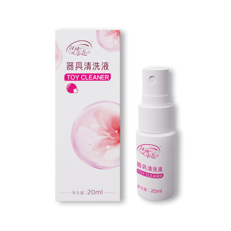 Yarun Antibacterial Spray 20ml Red Sleeve Fragrance Adult Appliance Cleaner Sterilizing Cleaner Sex Toys Wholesale