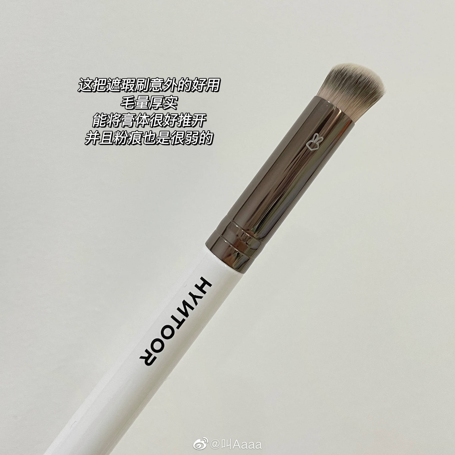 微信图片_20210822003052