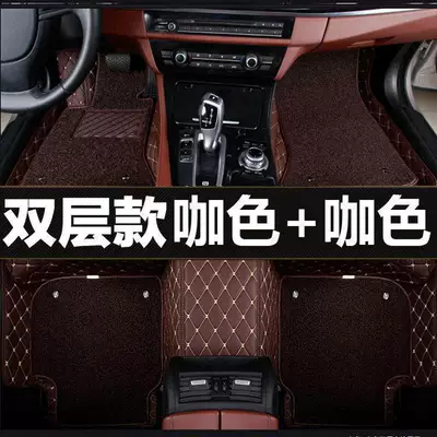 Universal Foot Pad: Seven Seats S50 Foot Pad M30S - brown-brown-silk-circle-double-layer