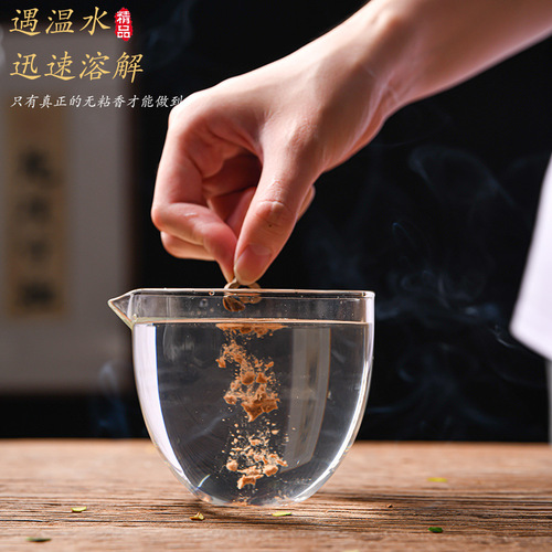 Natural incense 42 plates goose pear tent medium incense non-stick powder small incense fall true fragrance aged mugwort Indian old sandalwood