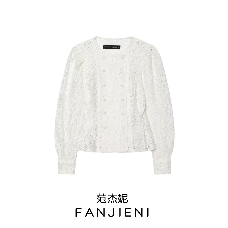 Zr Foreign Trade Wholesale European and American Style Women's Clothing French Style Versatile Waist-Cinching Lace Double-Breasted Coat 2464523