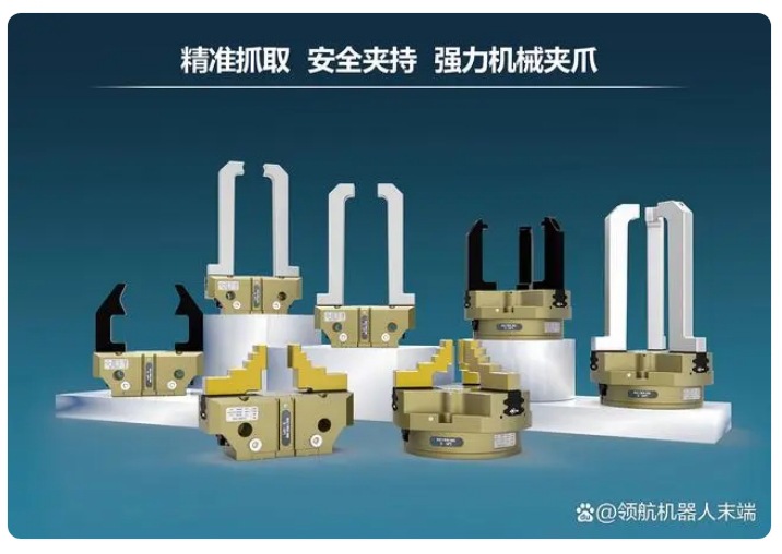 微信截图_20240710085617