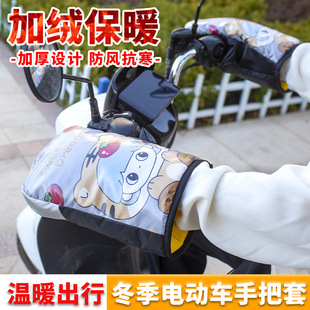 Ħ��늄�܇���׶�����ů�ƿ܇���ް��׼ӽq�Ӻ��ˮ���L�����ֱ�