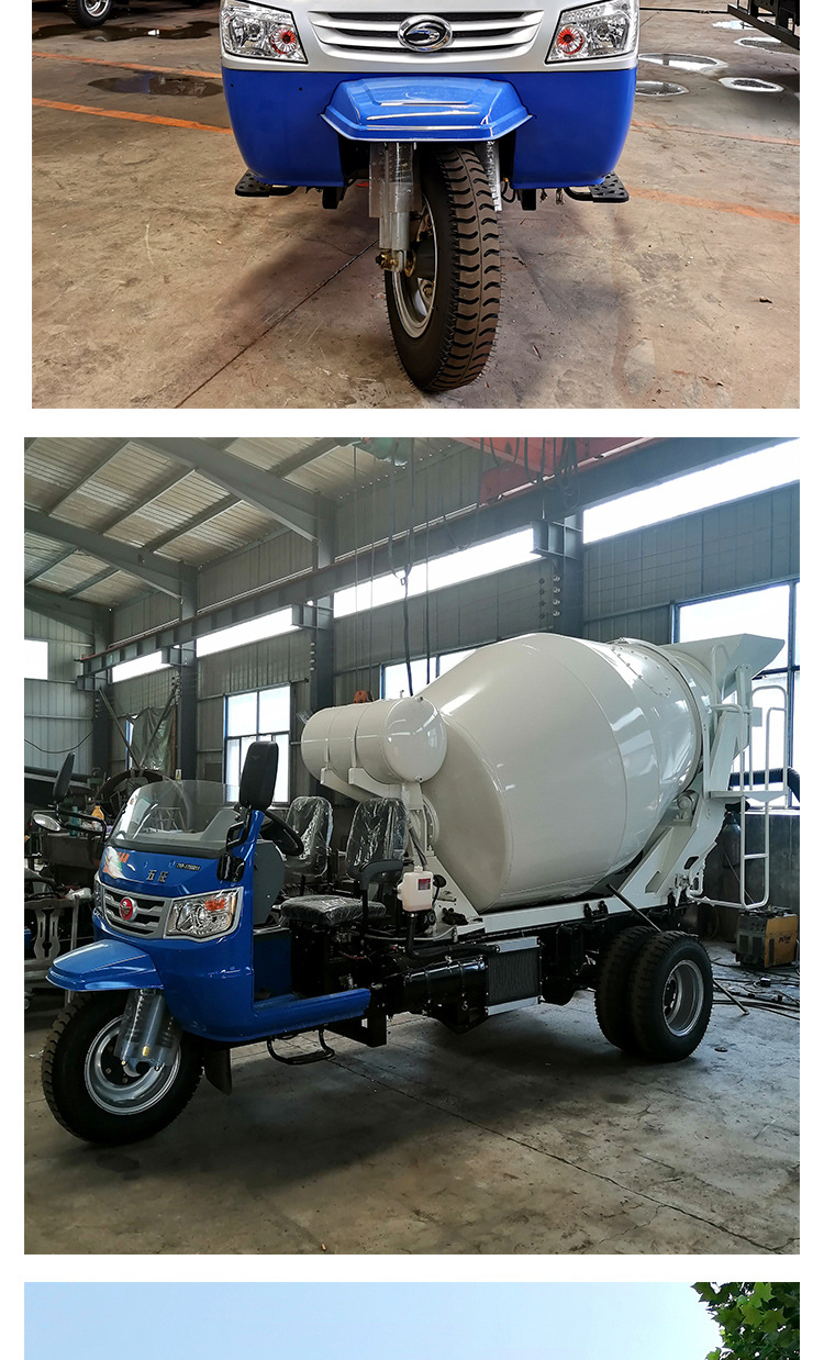2 Square Small Concrete Mixing Tank Truck Automatic Cement Mortar Mixing Truck Three-Wheel Five-Wheel Transport Mixer Truck