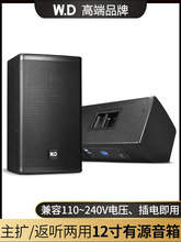 ʮ��Ӣ�猣�I��12����Դ��푷� ����ȫ�l�ݳ���c���