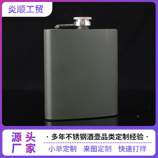 ���P䓹�ˇ��ƿ��yʽ����С���S�����پ�ƿ�Gɫ��Ƥ��ƾƉ�