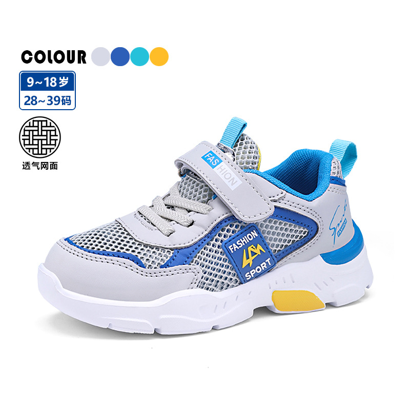 Casual demi-season children's running sneakers for boys for students