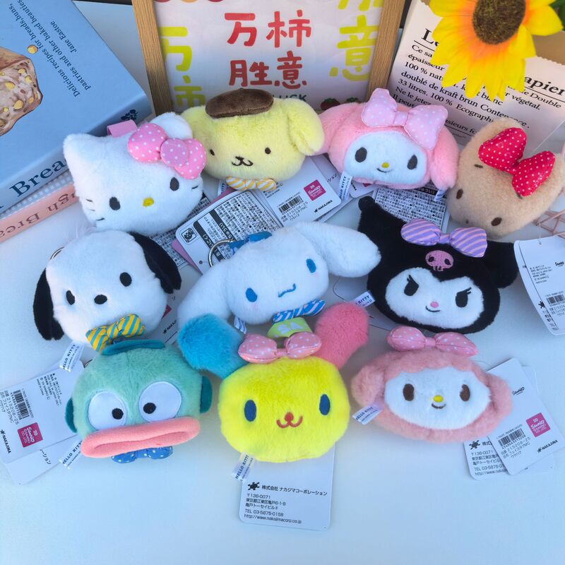 New Cute Liliou Head Plush Pendant Kt Kuromi Cinnamoroll My Melody Toy Keychain Decoration