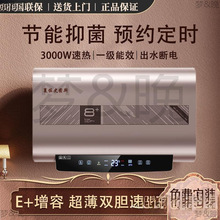 ʷ.��.˹ͬ��늟�ˮ����ˮʽ��