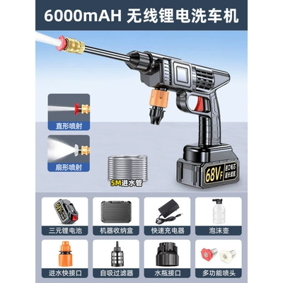 Car washing machine | Lithium Battery Manual Car Washing Machine - german-dual-drive-supercharged-motor-standard-model-1-battery-1-charge-plastic-box-packaging